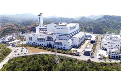 黃山生活垃圾發(fā)電項(xiàng)目